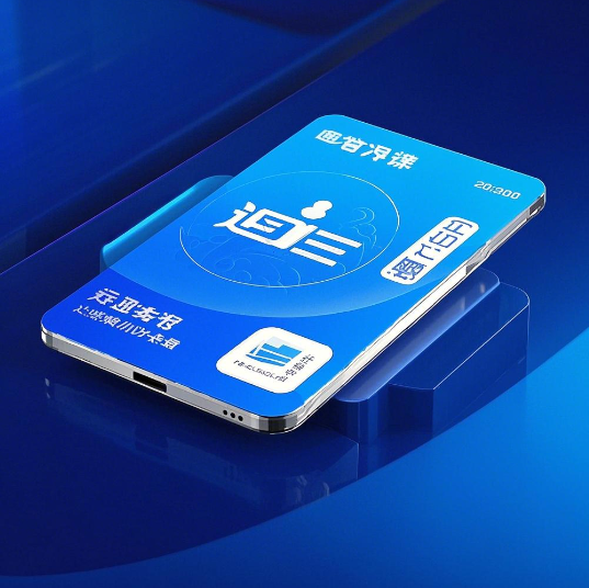 广电流量卡安徽地区能用吗？