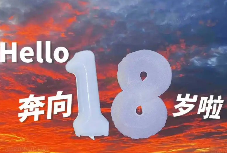 广电手机卡申请办理需要多少岁？年龄篇