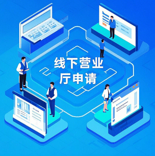 中国广电手机卡怎么申请？超详细申请攻略