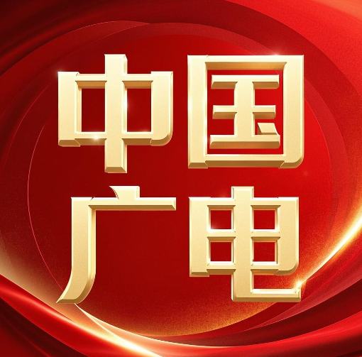 广电手机卡到底属于哪个运营商？