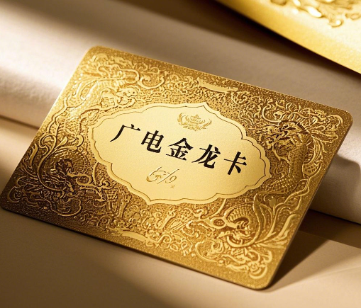 广电最建议办理的三个套餐一览