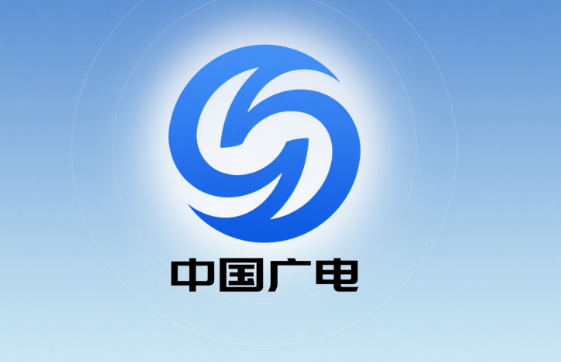 广电永久电话卡靠谱吗