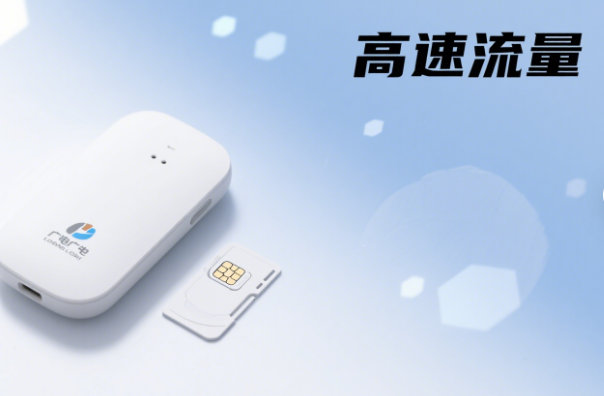 广电卡可以用随身wifi吗