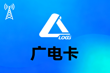 广电卡可以试用再充值吗